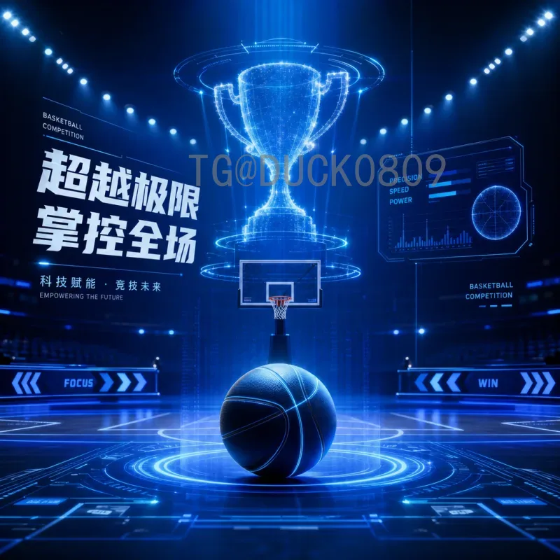 实时2026美加墨世界杯比赛日程一览：完整赛程与观赛指南