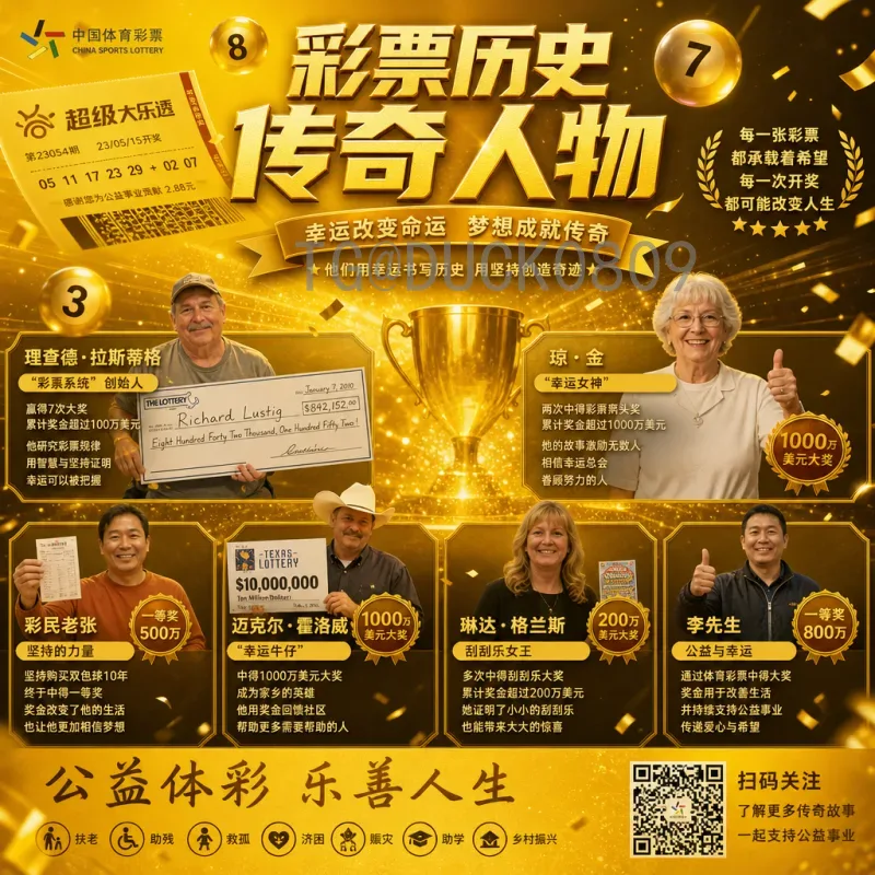 韩国世界杯足球赛推荐：赛场、美食与文化的完美体验